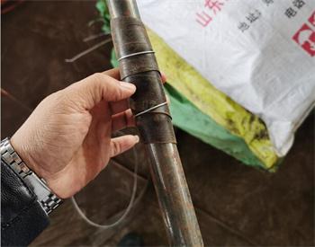 东营50MM注浆管